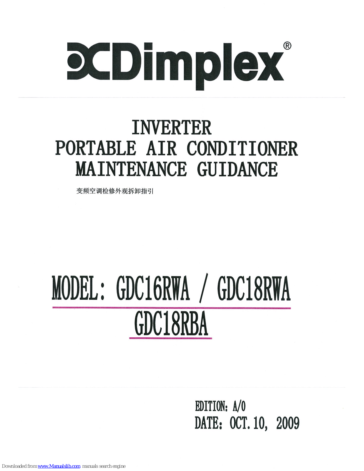 Dimplex GDC16RWA, GDC18RWA, GDC18RBA Maintenance Guidance