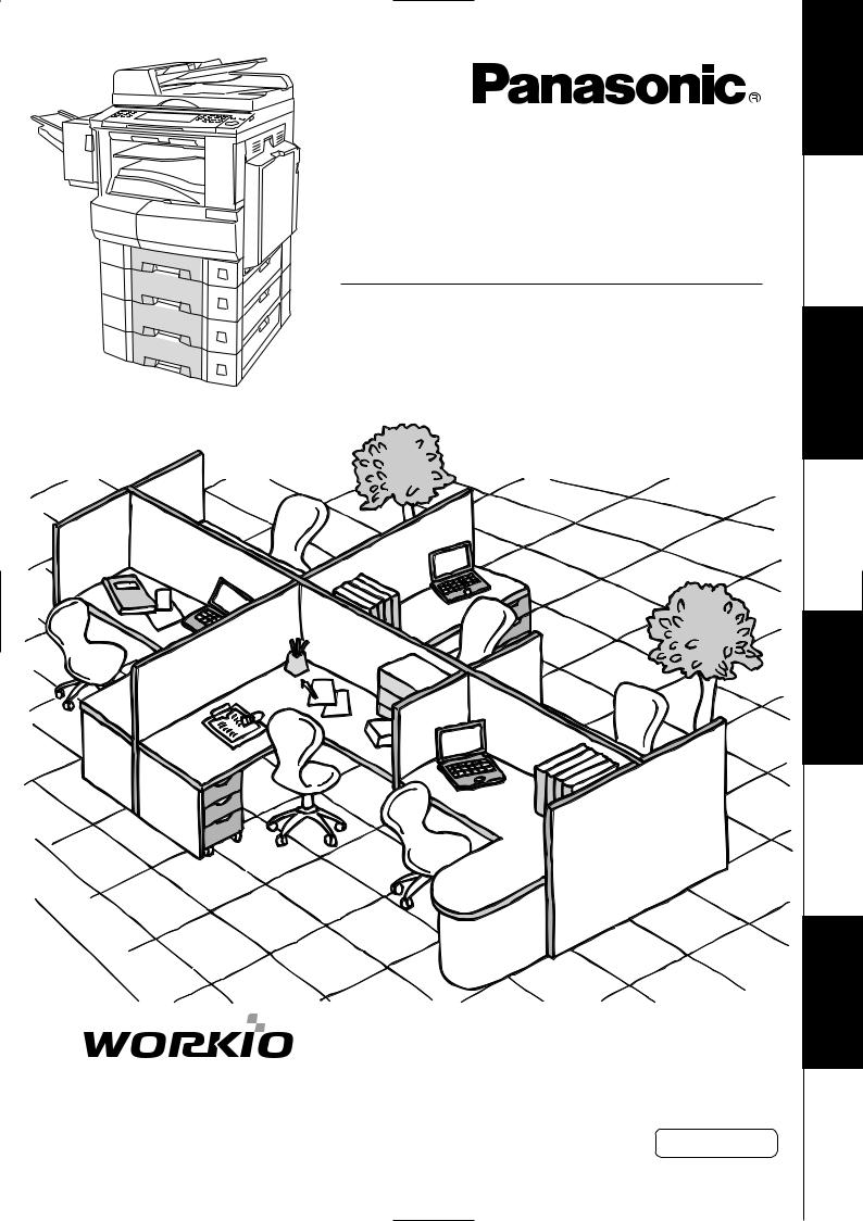 Panasonic DP-3010, DP-2310 User Manual