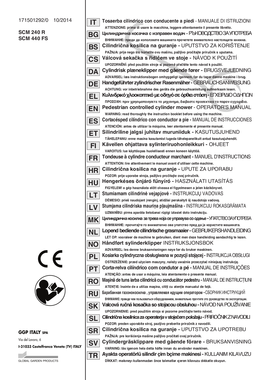 Stiga SCM 440 FS User manual