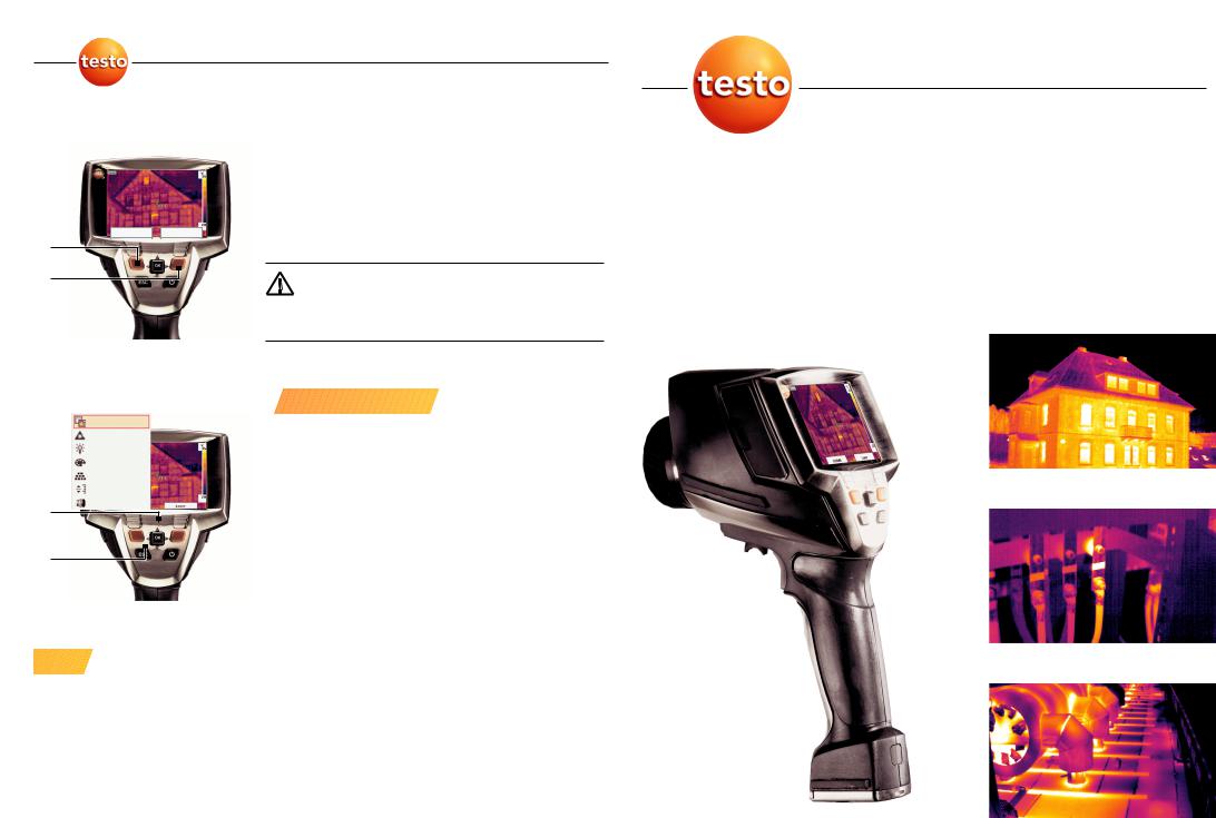 testo 881 User guide