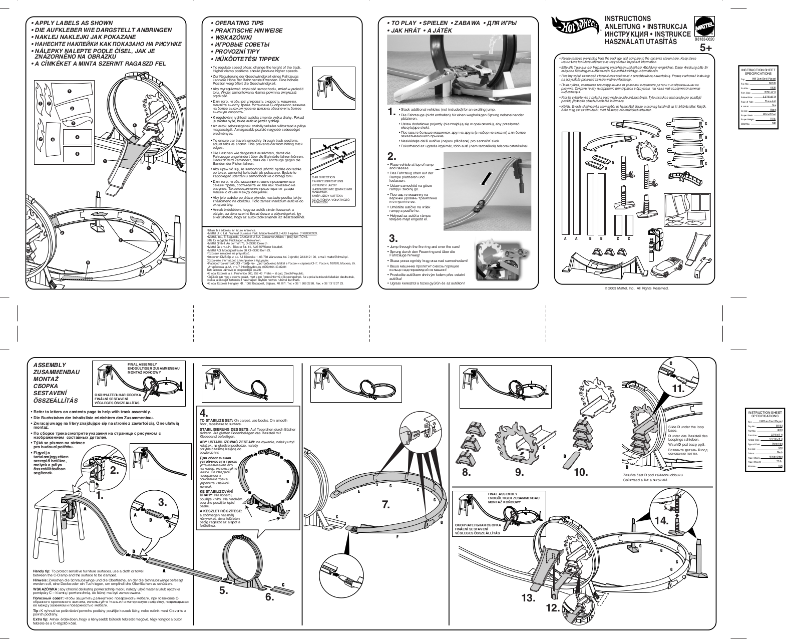 Fisher-Price B8183 Instruction Sheet