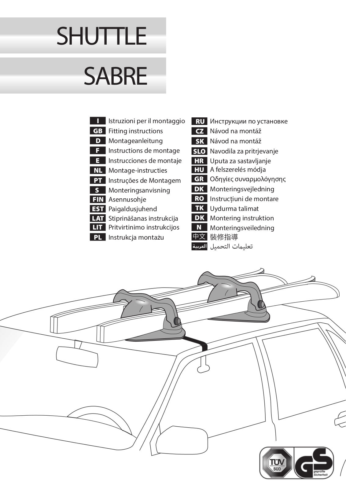 Menabo Shuttle User Manual - ManualMachine.com
