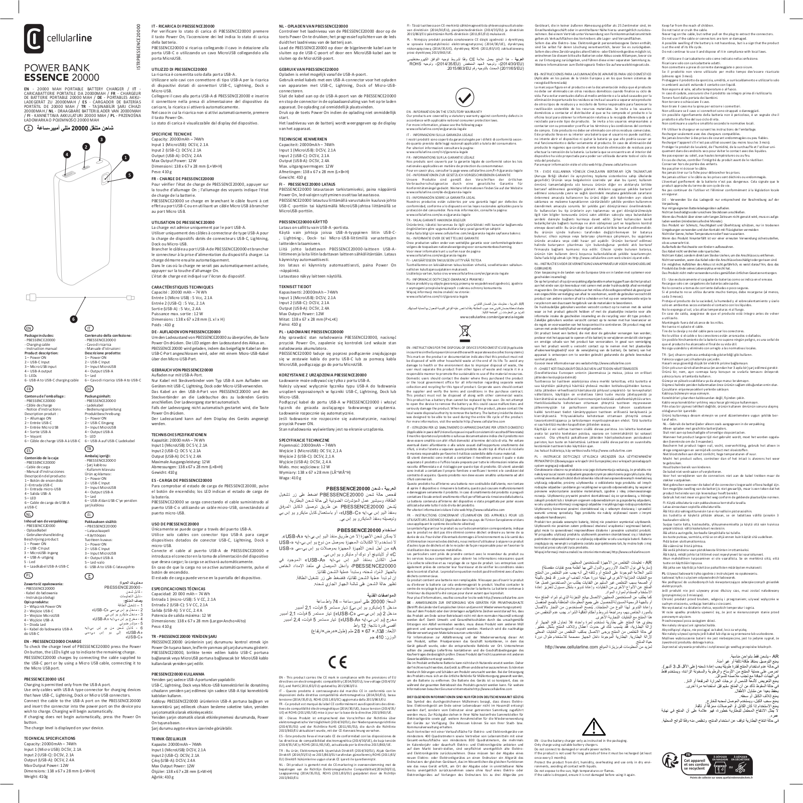 CELLULARLINE ESSENCE 20000, PBESSENCE20000 User guide - ManualMachine.com