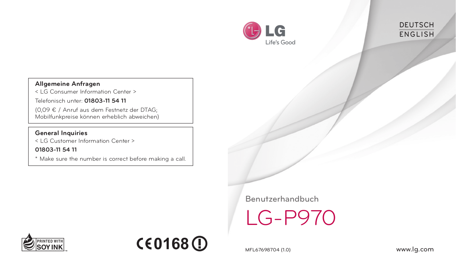 LG LGP970 Owner’s Manual