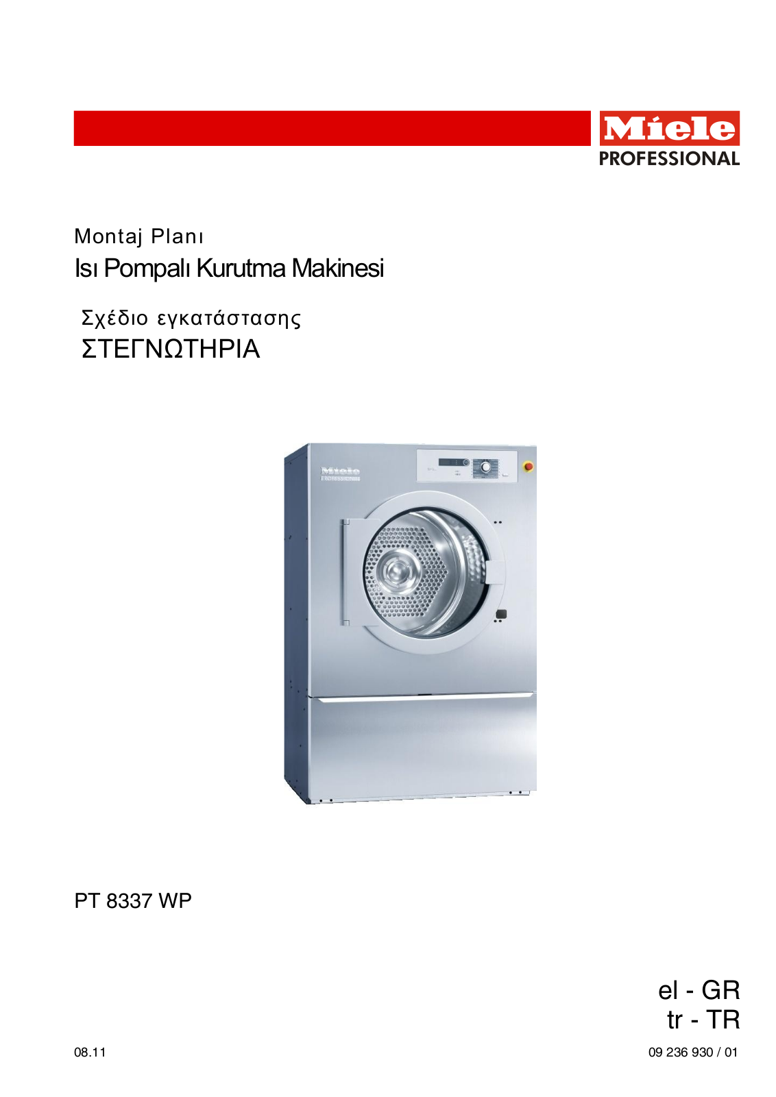 Miele PT8337 WP Installation plan