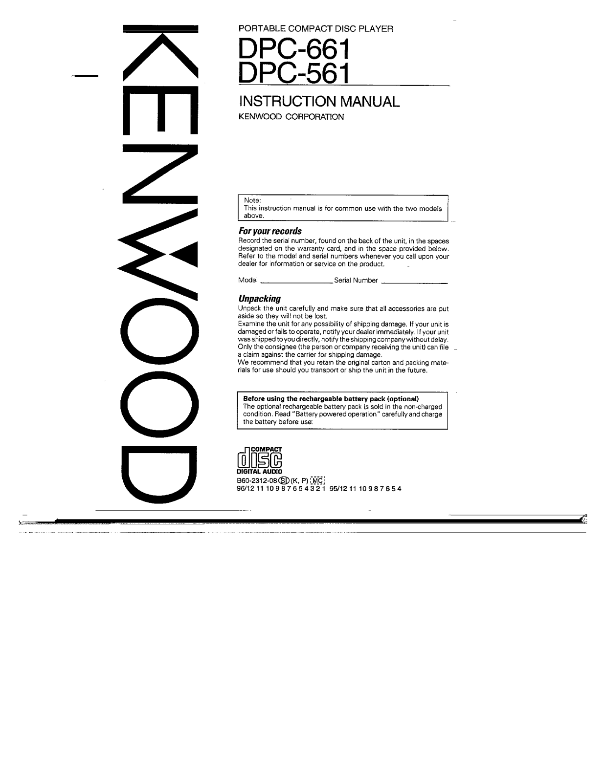 Kenwood DPC-561, DPC-661 User Manual