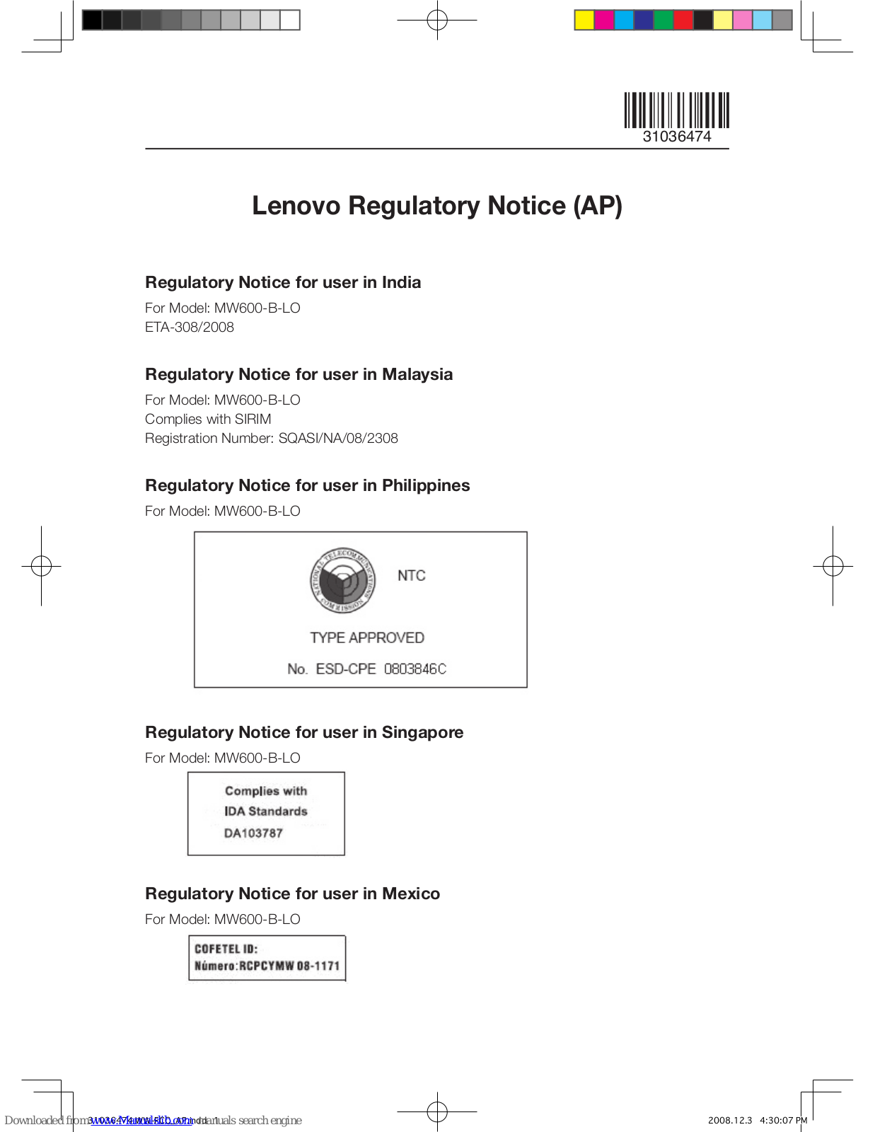 Lenovo 30221CU - H230 CORE2DUO 500GB Desktop, 30221DU - H230 CORE2DUO 640G Wrless Desk, H230 - Desktop 4GB 1TB HDD, MW600-B-LO Notice