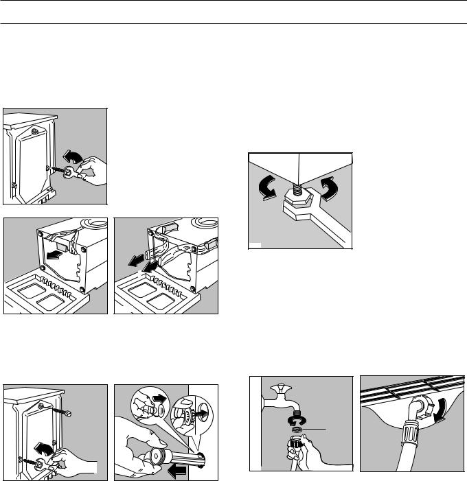 AEG EW1240W User Manual