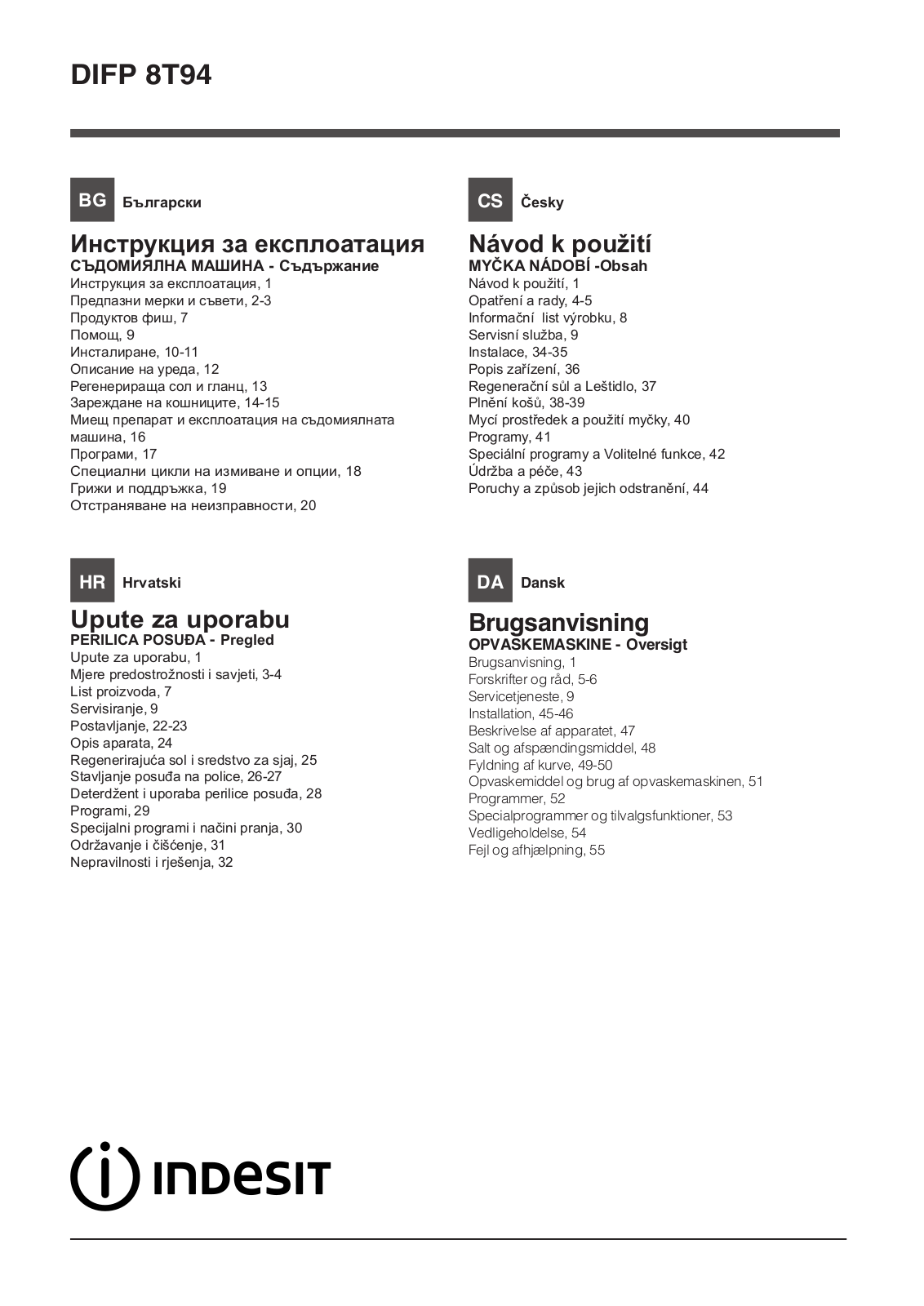 Indesit DIFP 8T94 Z User Manual