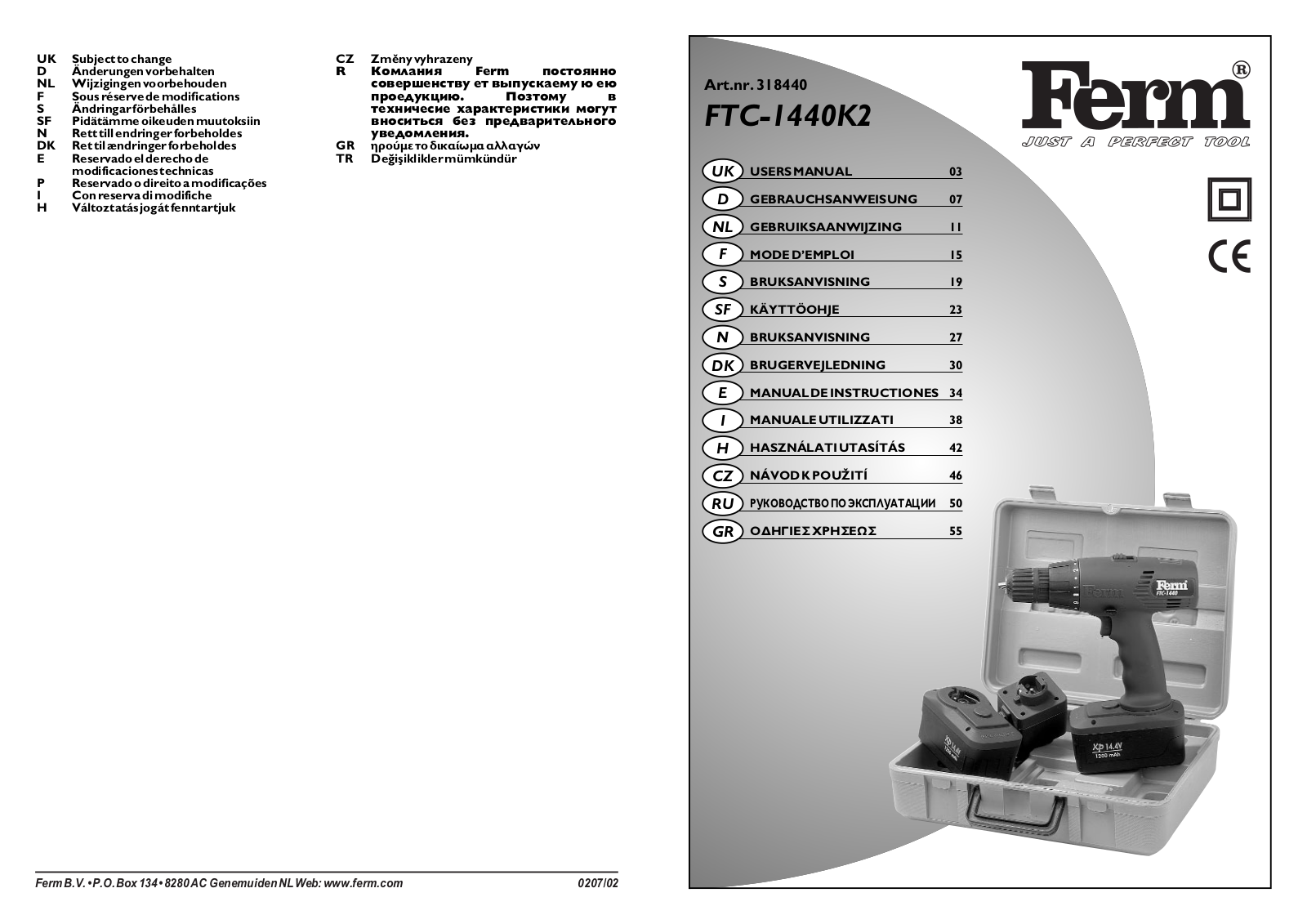 Ferm FTC-I440K2 User Manual