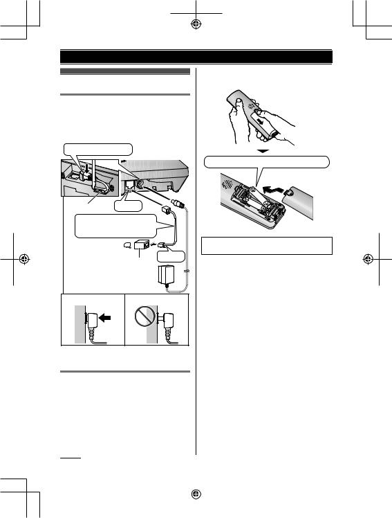 Panasonic KX-TG7861GR, KX-TG7851GR User Manual