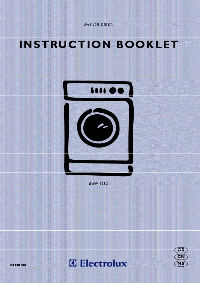 AEG EWW1292 User Manual