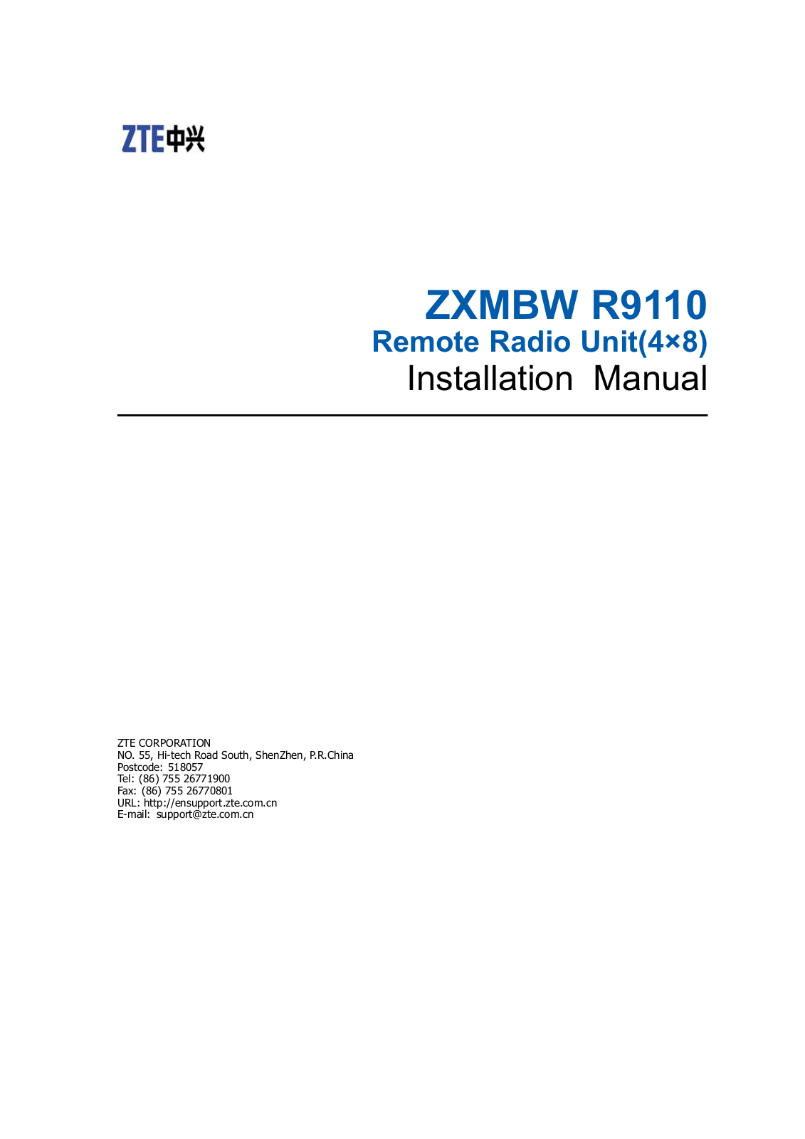 ZTE R9110 Installation Manual