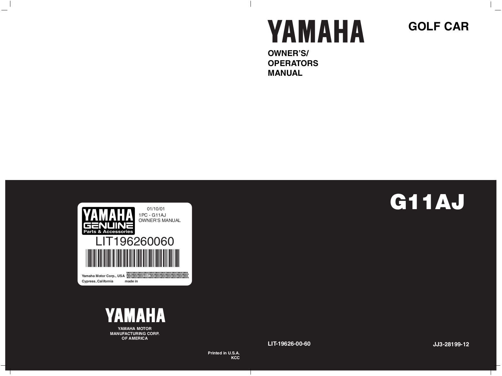 Yamaha G11AJ User Manual