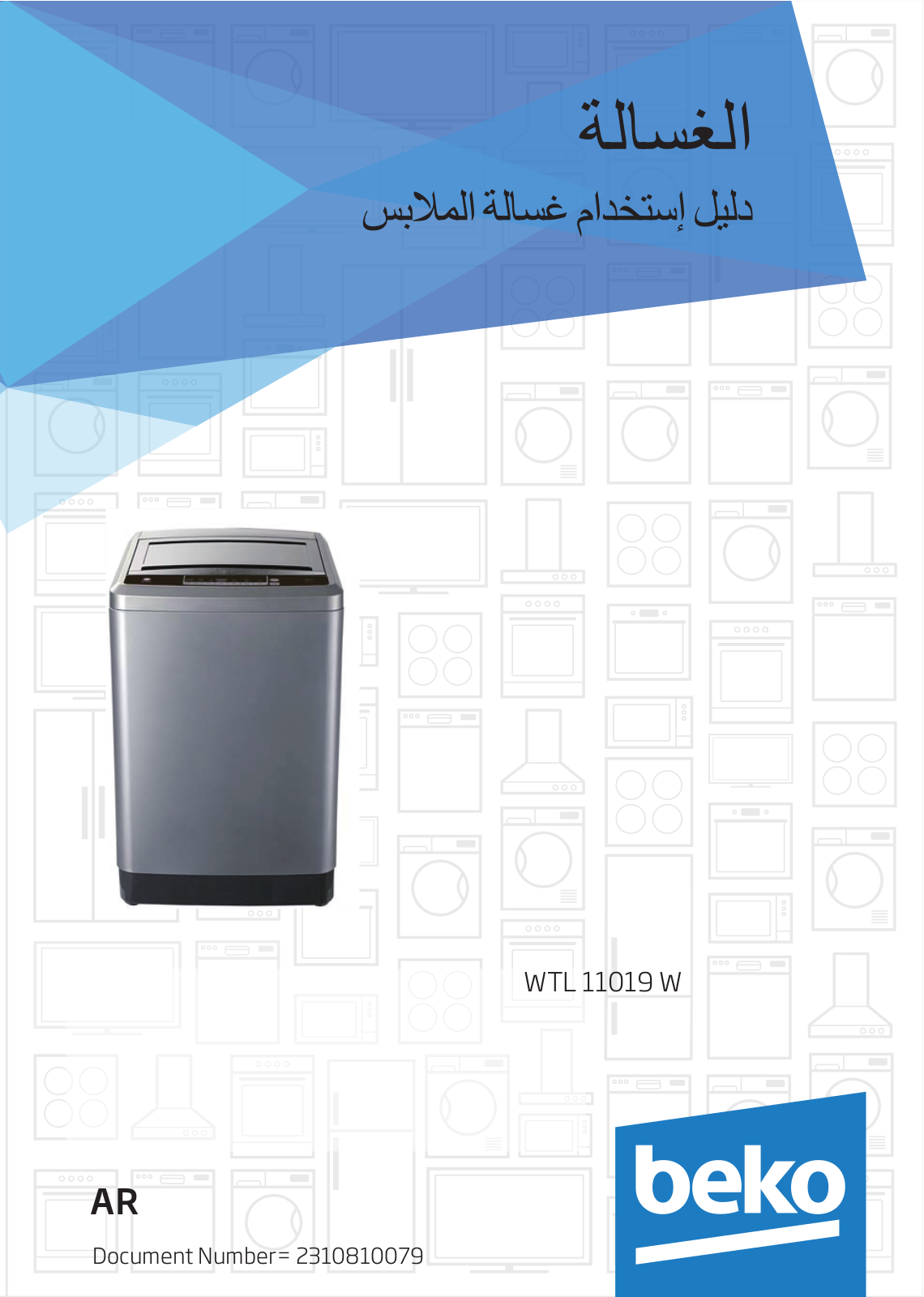 Beko WTL 11019 W User manual