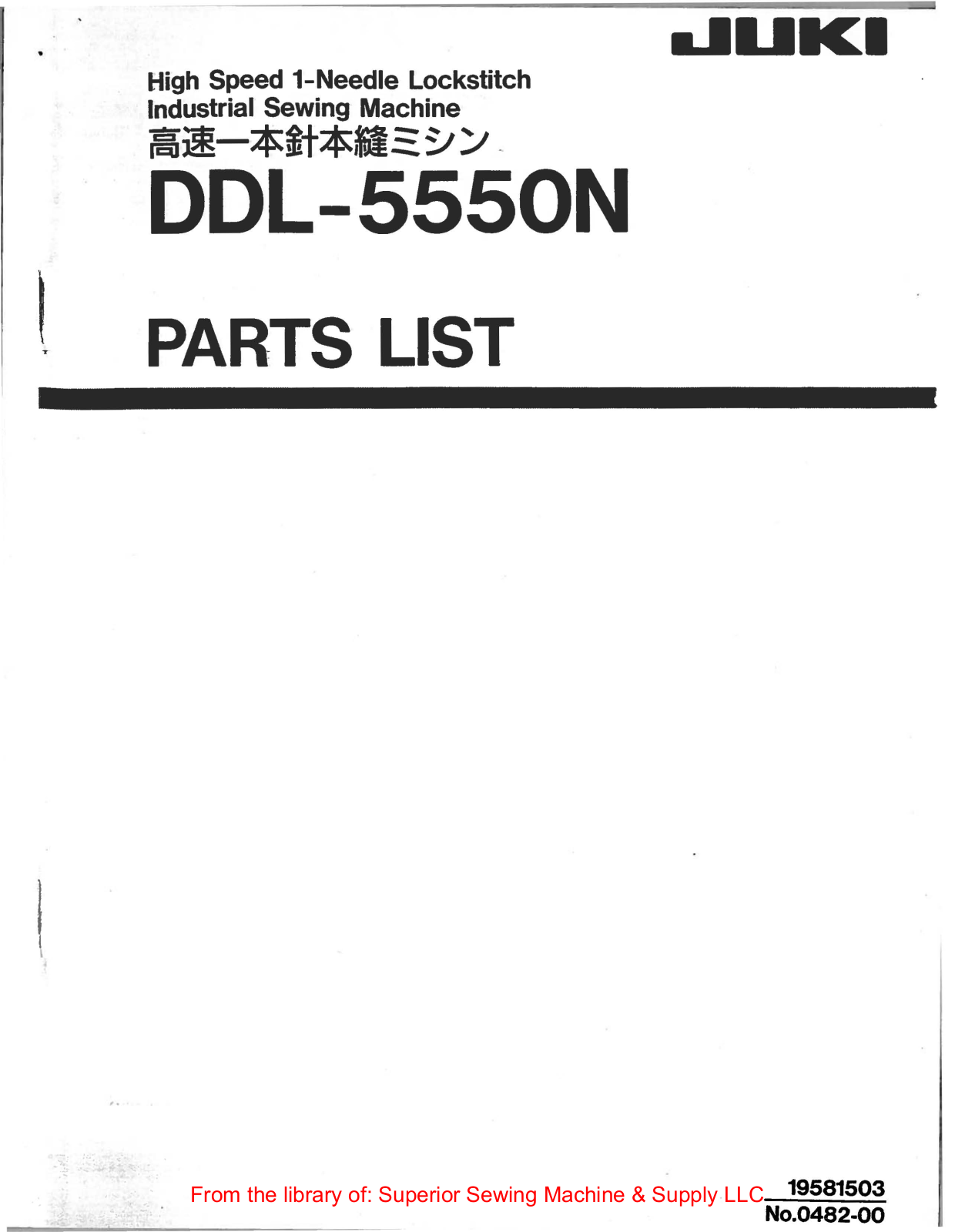 Juki DDL-5550N Manual