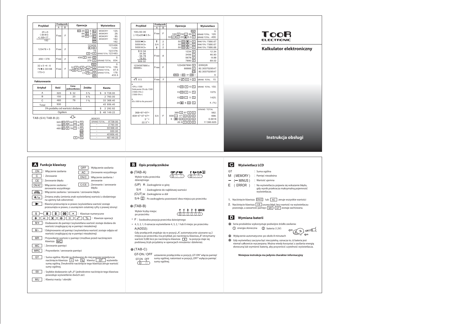 Toor TR-2232A-W, TR-2328-W User Manual