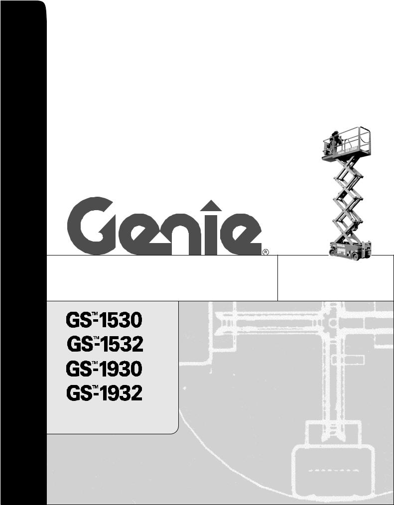 Genie GS-1532, GS-1930, GS-1932, GS-1530 User Manual