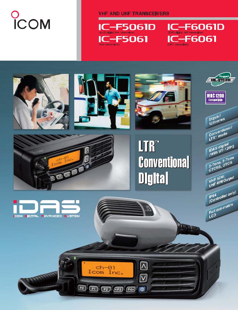 Icom IC-F5061, IC-F6061D, IC-F5061D, IC-F6061 Manual
