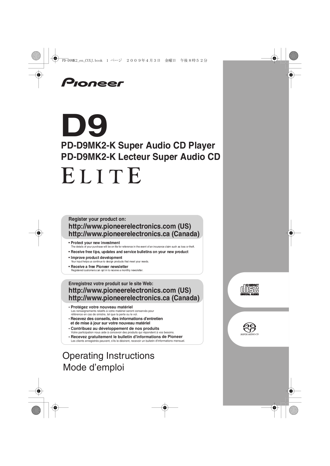 Pioneer PD-D9MK2-K User Manual