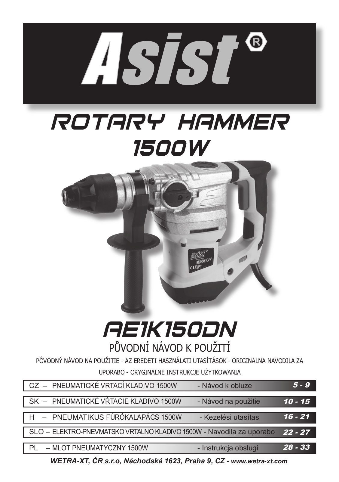 Asist AE1K150DN User Manual