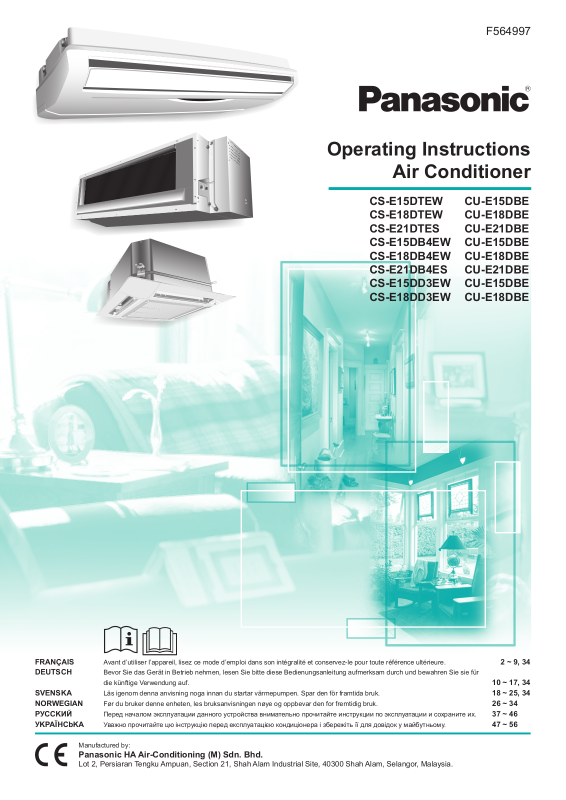 PANASONIC CSE15DTEW, CSE15DD3EW, CSE15DB4EW, CUE21DBE, CUE18DBE User Manual