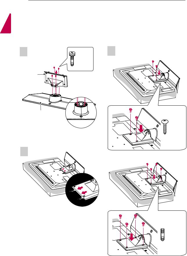 Lg LT36 User Manual