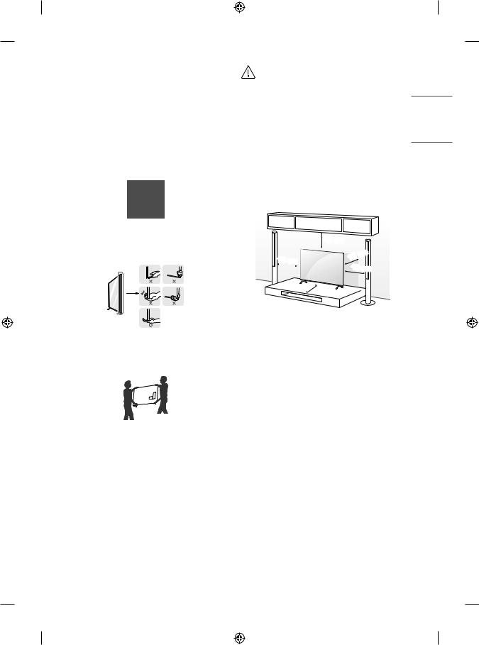 LG 65NANO95TNA, 75NANO95TNA, 55NANO95TNA User manual