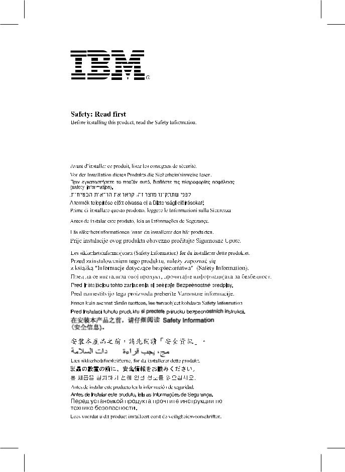 IBM T50, 31P6260, 9511-AGC, 31P6259, 9511 User Manual
