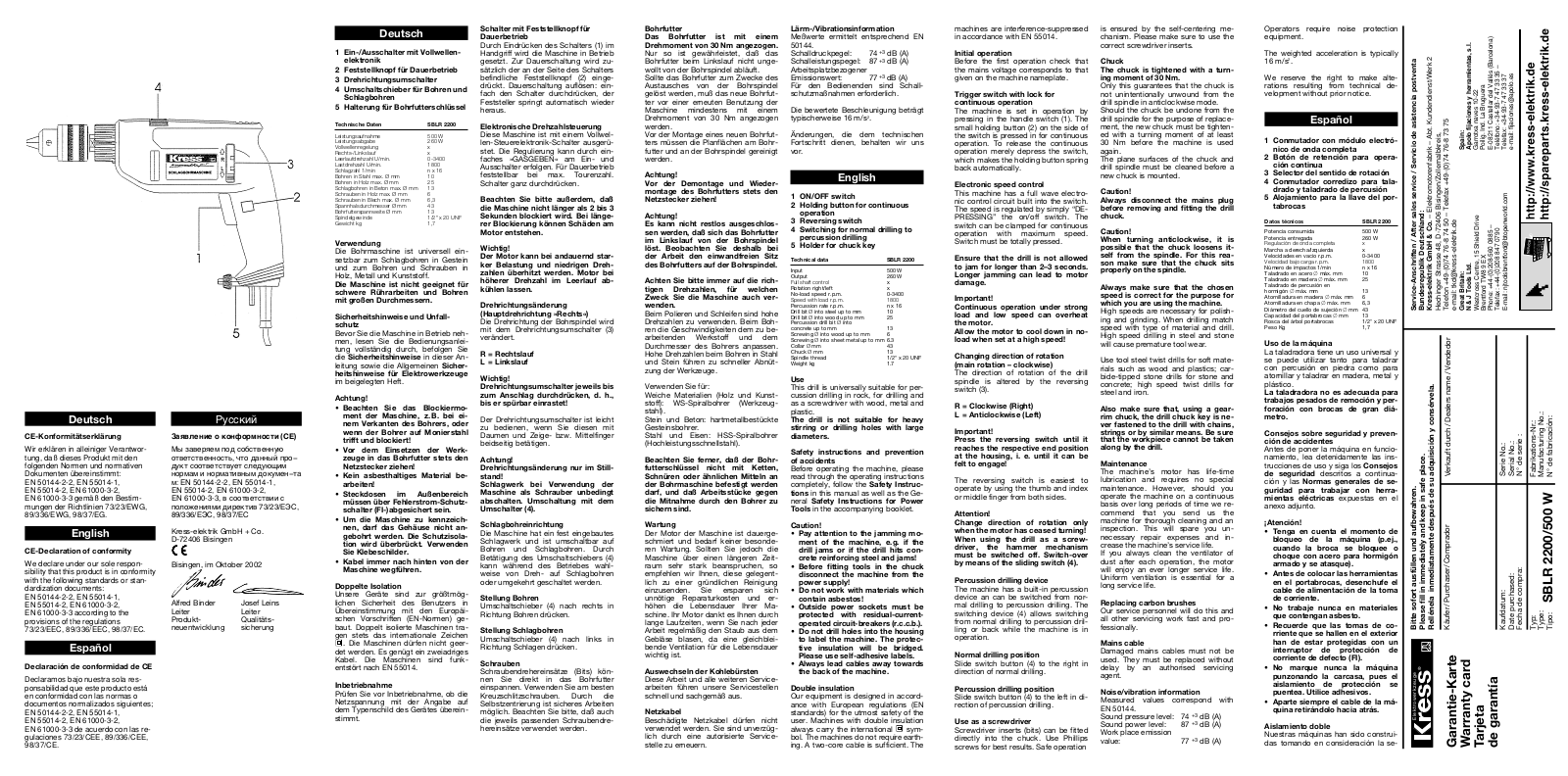 Kress SBLR 2200 Operating instructions