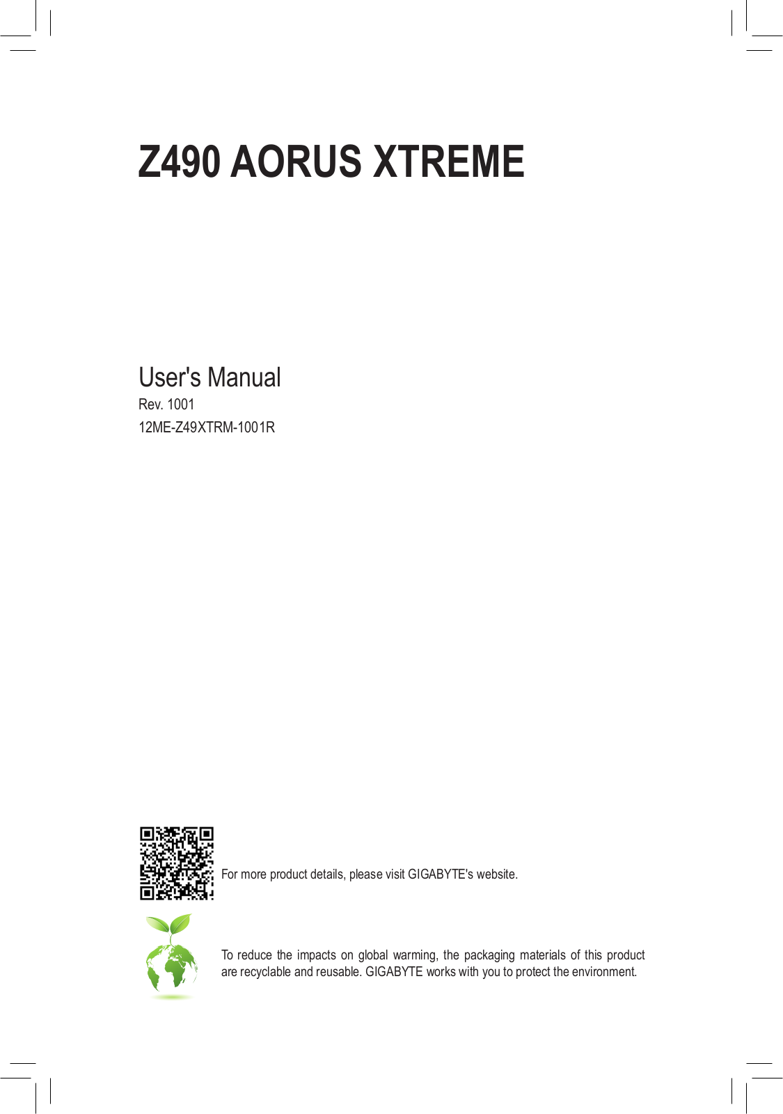 Gigabyte Z490 Aorus Xtreme Service Manual