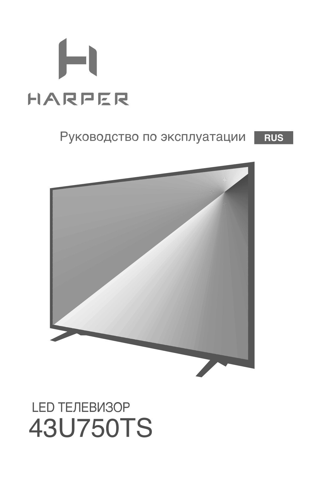 Harper 43U750TS User manual