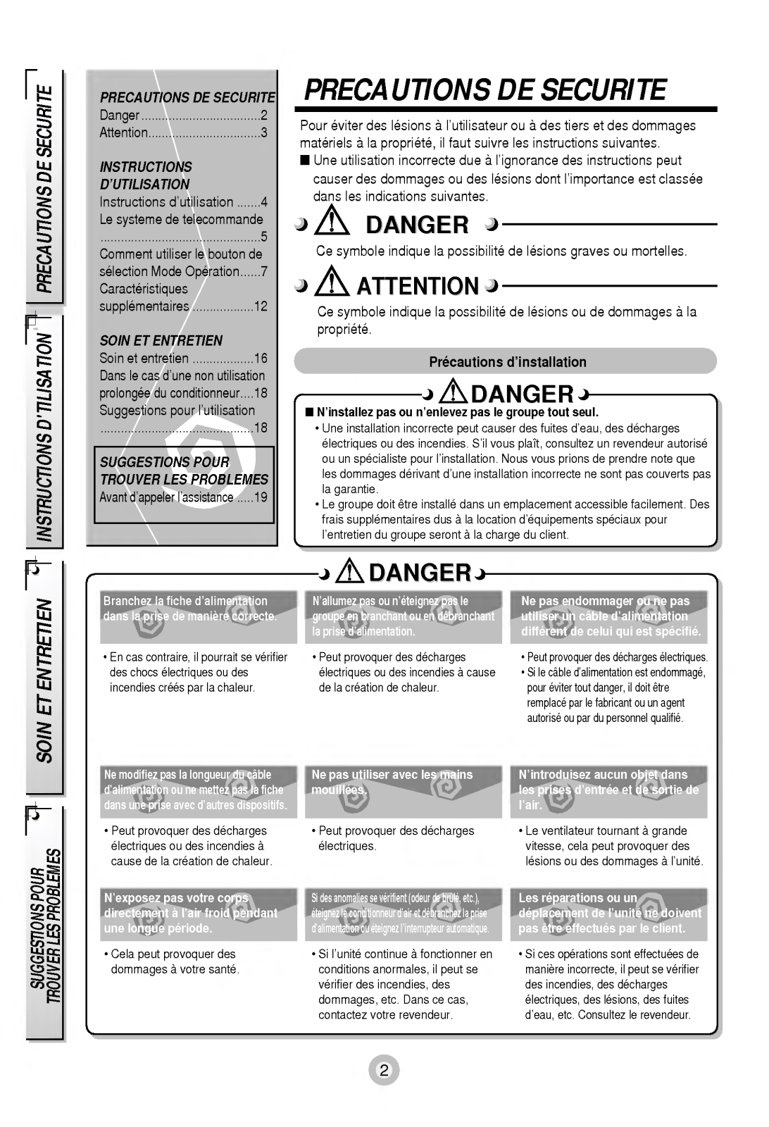 LG LS-J0762HL User Manual