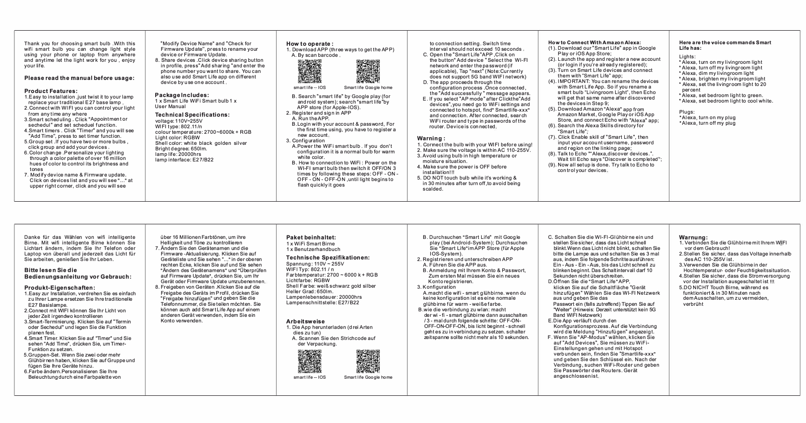 Yexiang Intelligent Technology WS01 User Manual