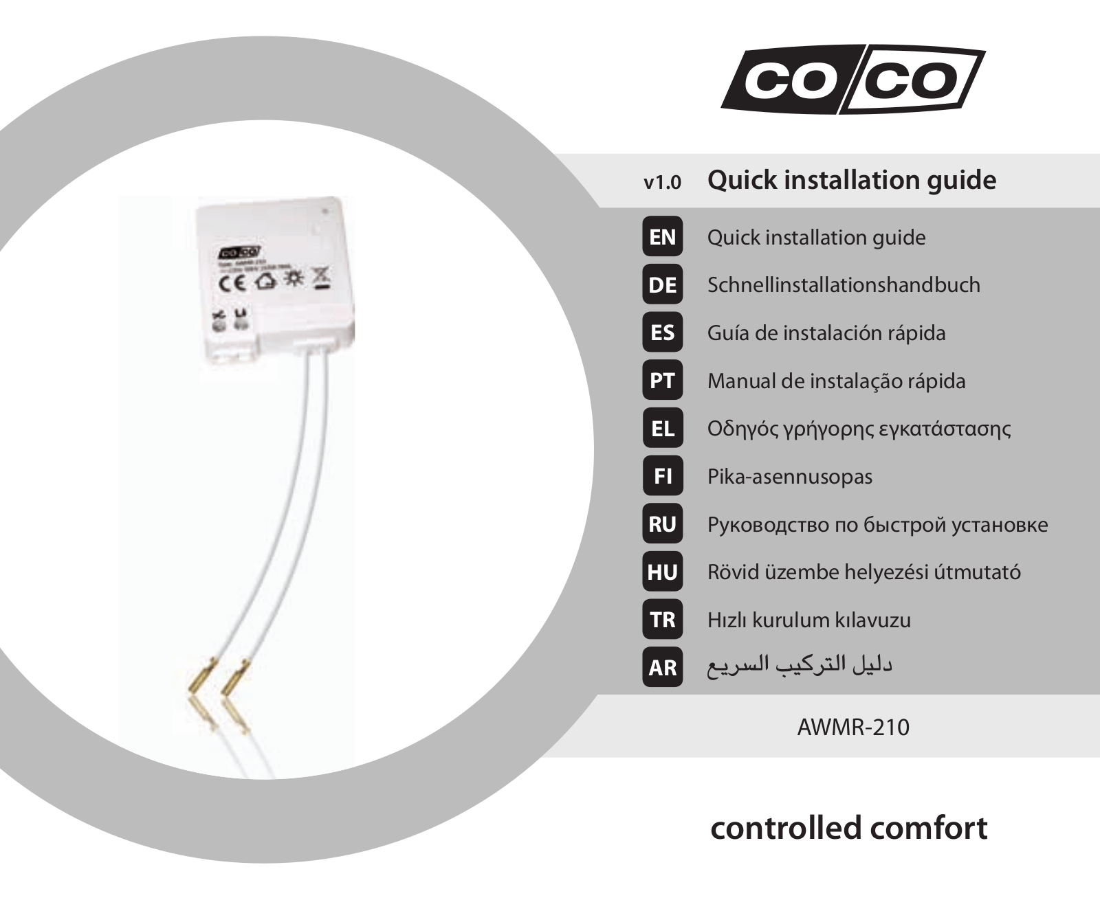 Coco AWMR-210 User Manual