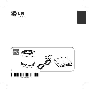 LG NP1540W User Manual