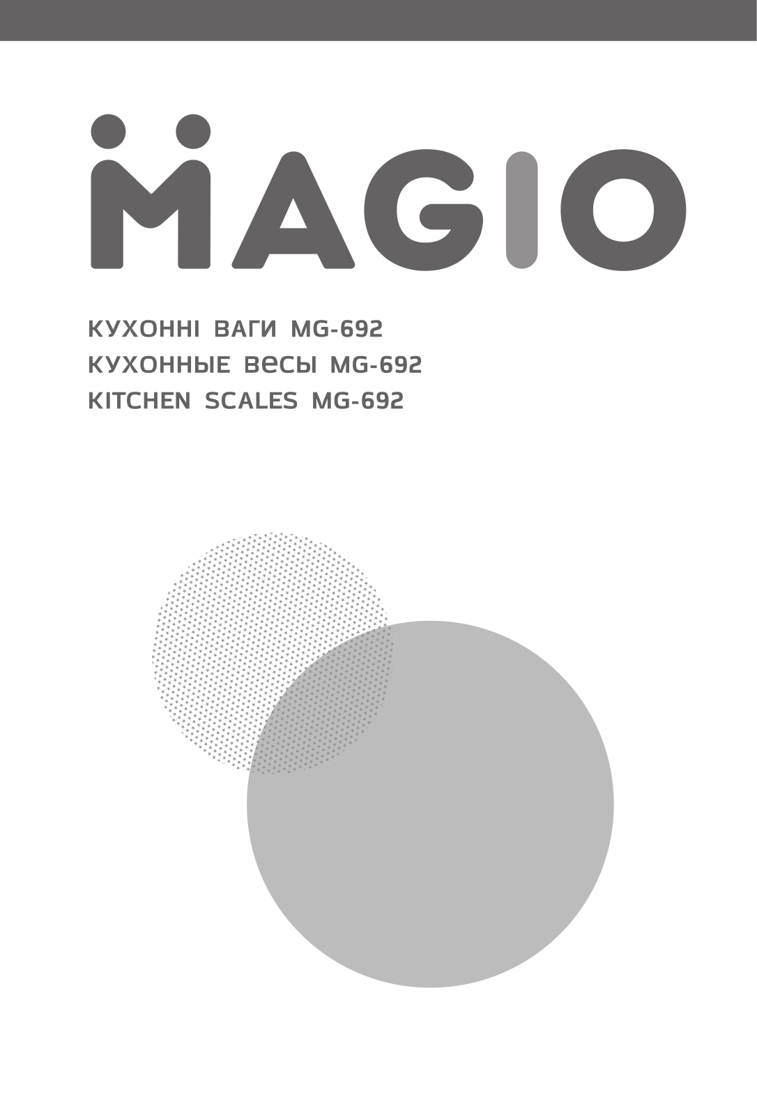 Magio MG-692 User Manual