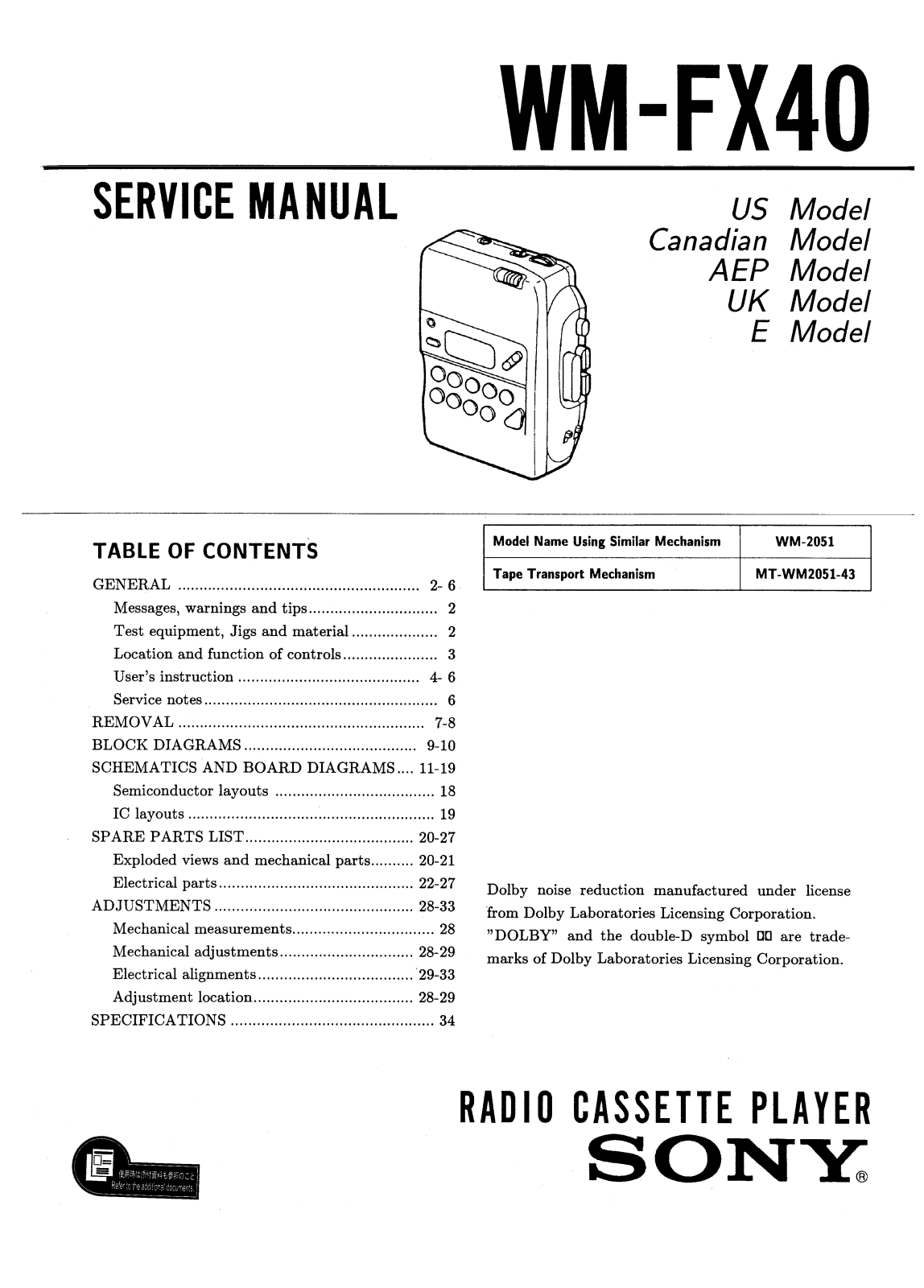 Sony WMFX-40 Service manual