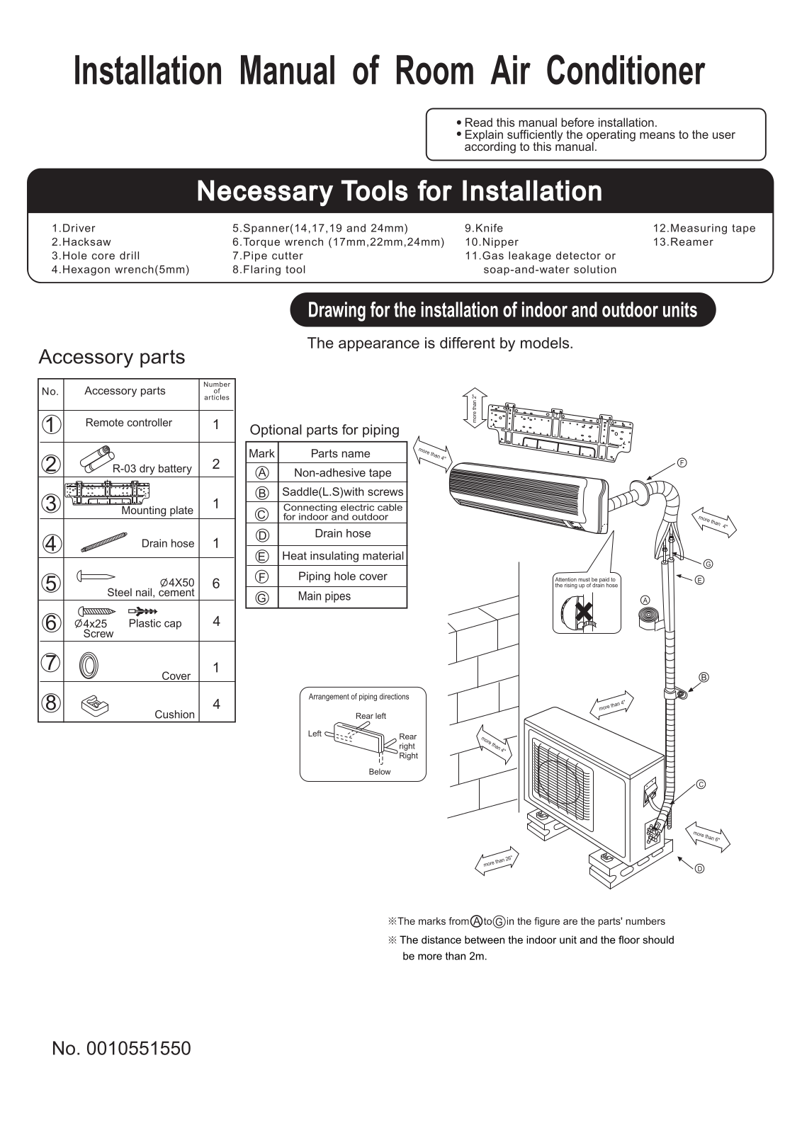 Haier HSU18VH7, HSU18VH7-W, HSU24VH7-G, HSU24VH7, HSU24VH7-W User Manual