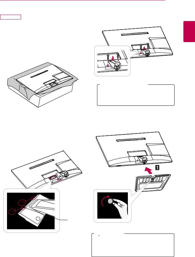 LG M2255D-PZ, M2755D-PZ User Manual