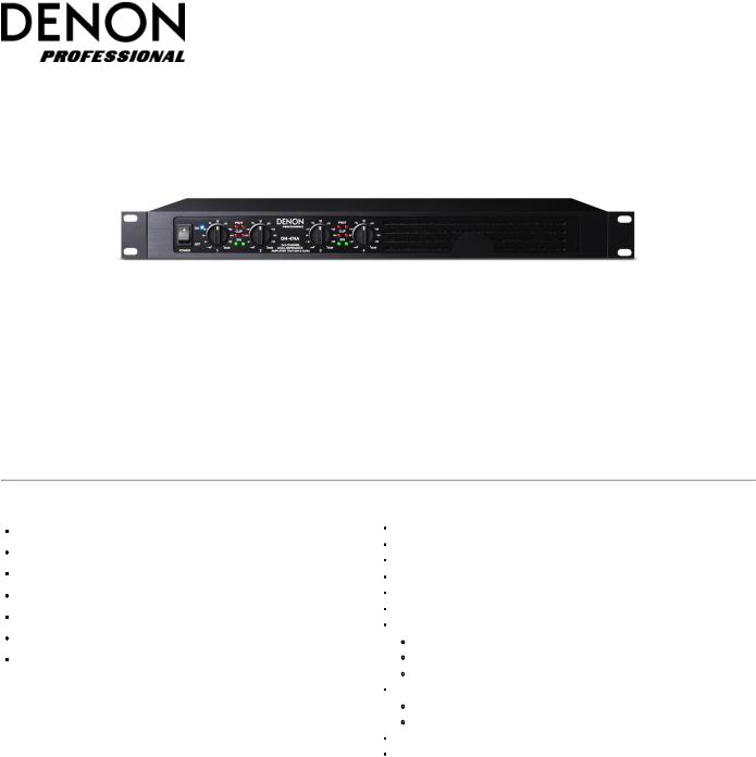 Denon DN-474A Data Sheet