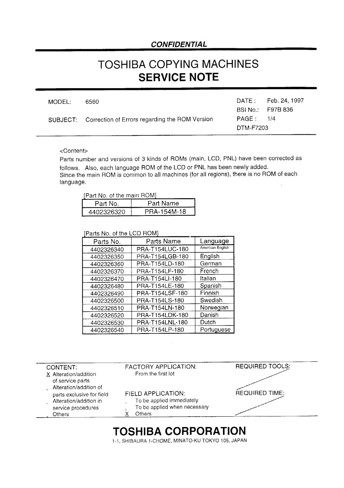 Toshiba f97b836 Service Note