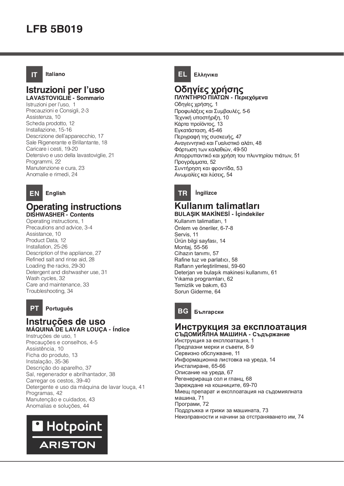 HOTPOINT/ARISTON LFB 5B019 EU User Manual