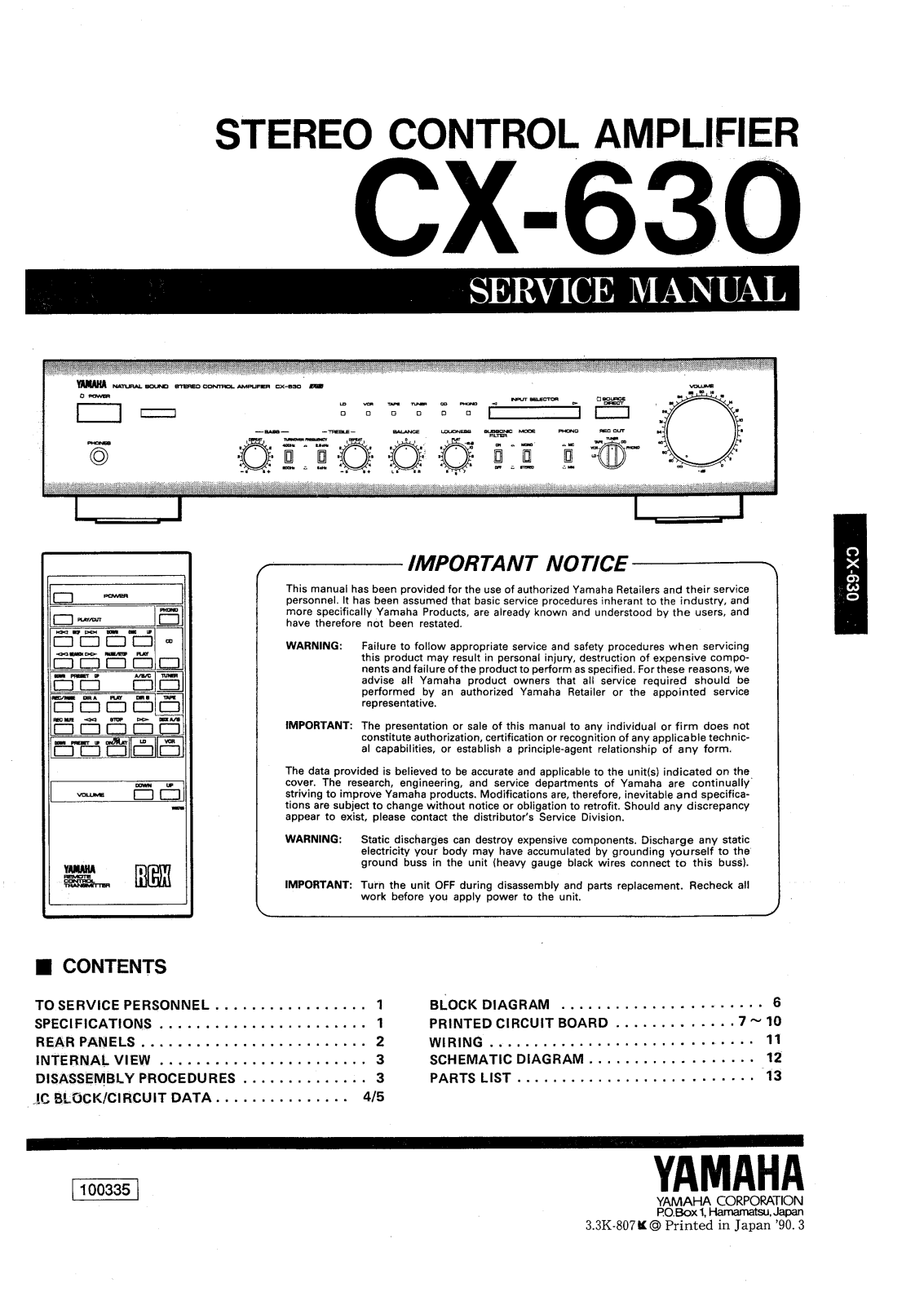 Yamaha CX-630 Service Manual