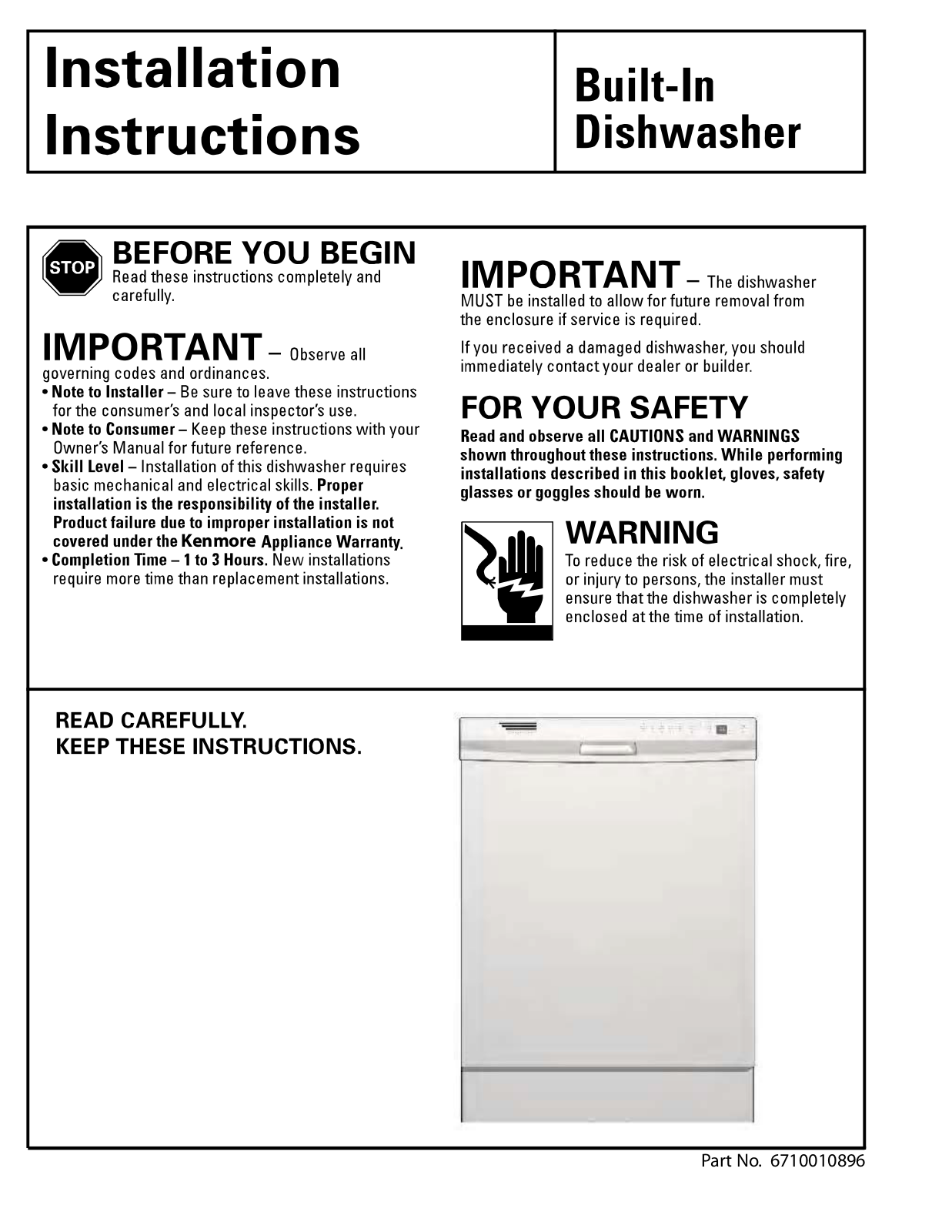 Kenmore 58712332510A, 58712332F01B, 58712333510A, 58712333F01B, 58712339510A Installation Guide