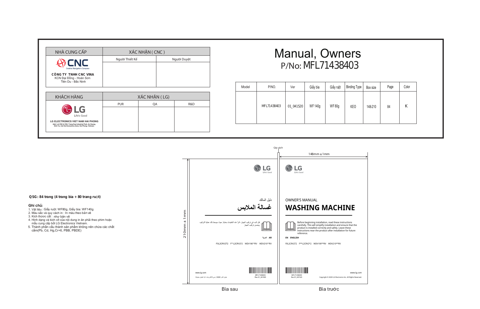 LG WDV1901SRV Owner's Manual