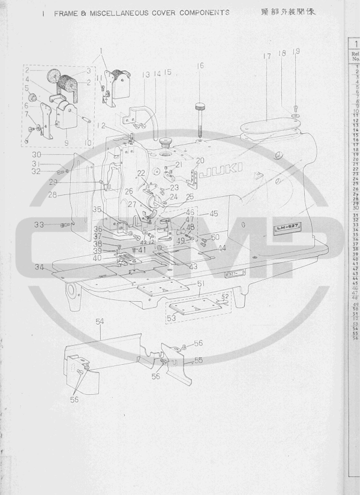 Juki LH527 Parts Book