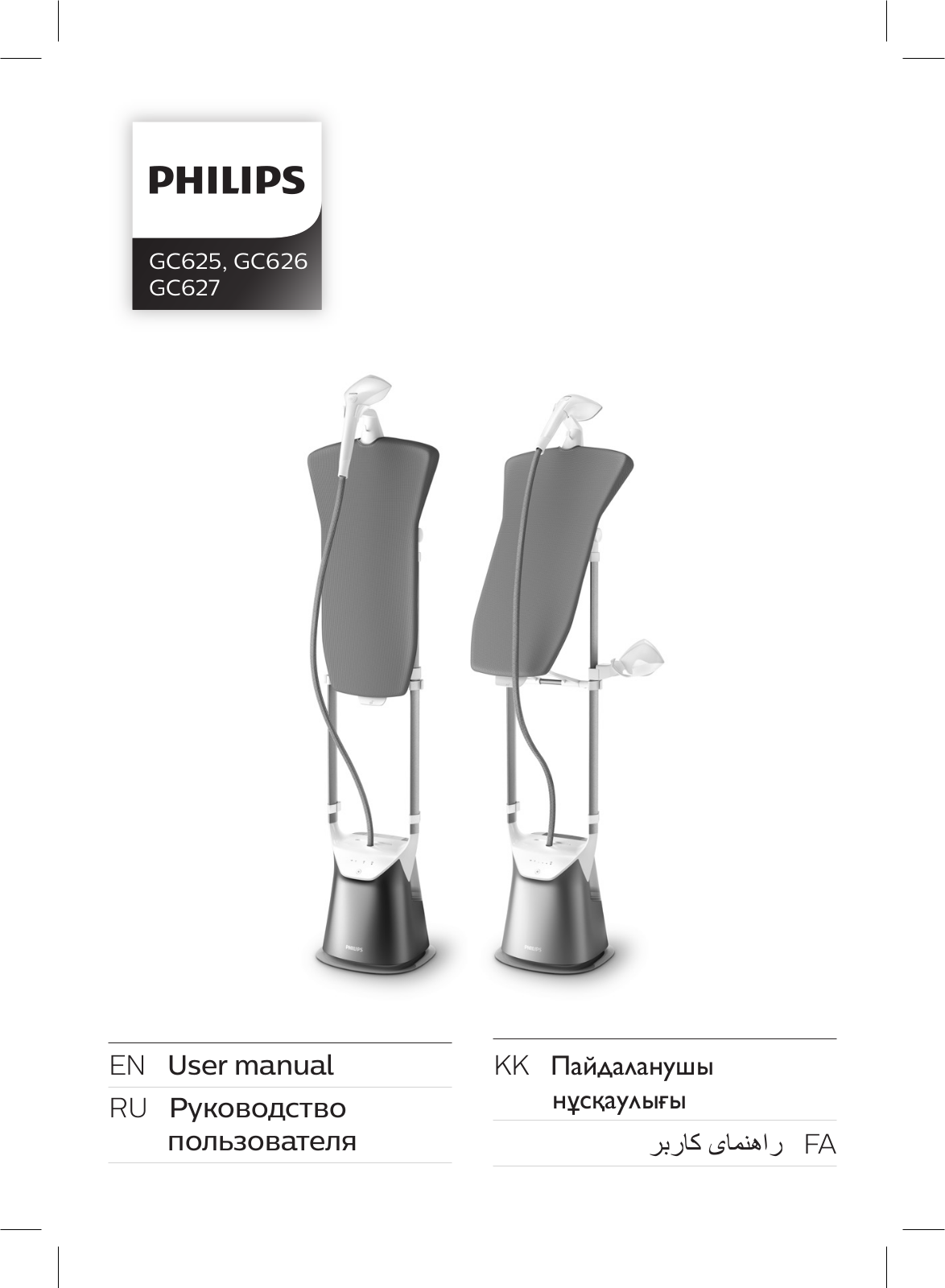 Philips GC627 User Manual