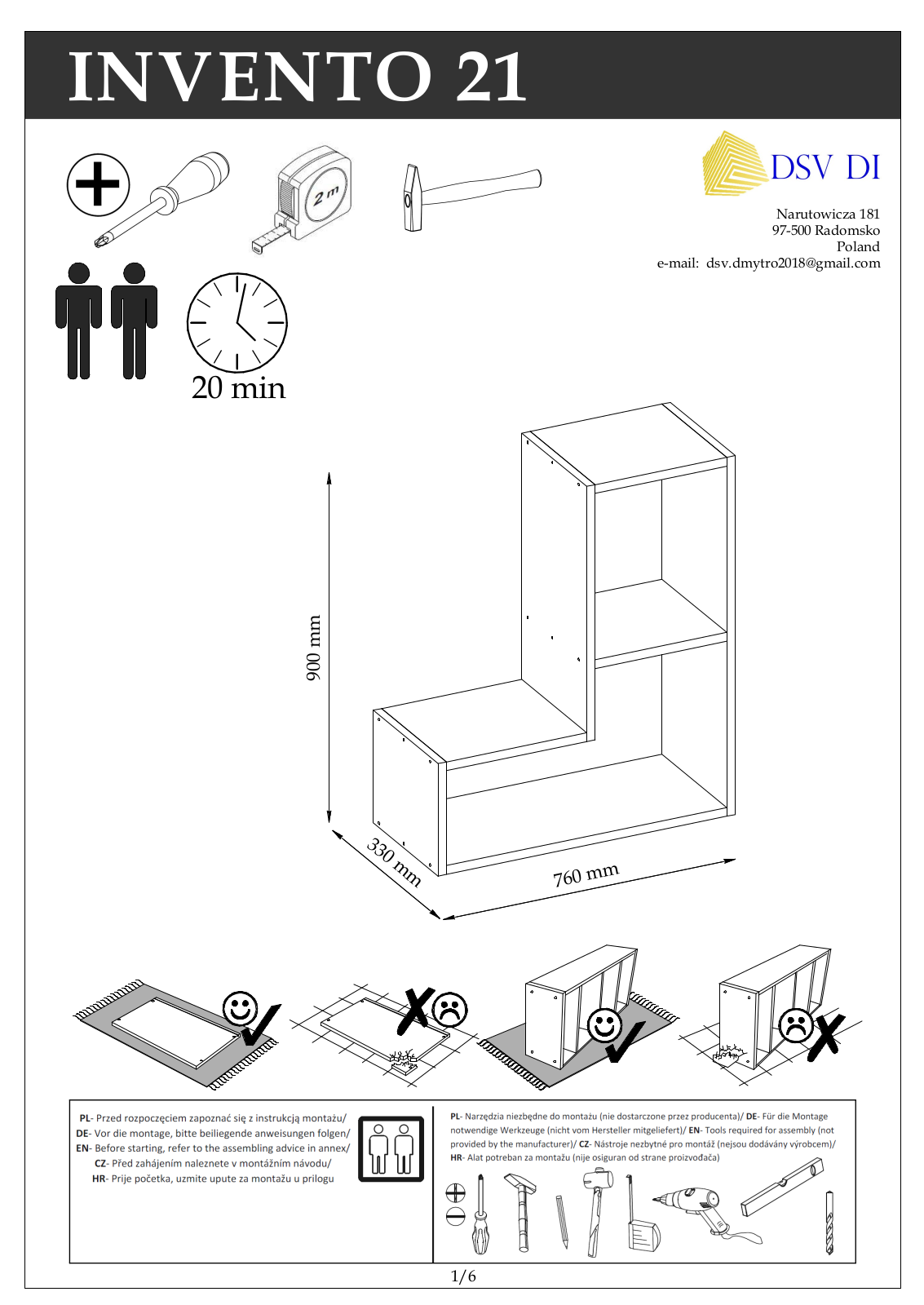 Ebern Designs MXHO2973 w - ManualMachine.com