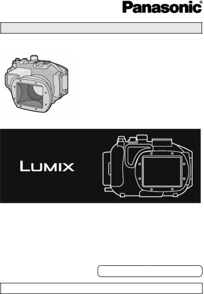 Panasonic DMW-MCTZ20 User Manual